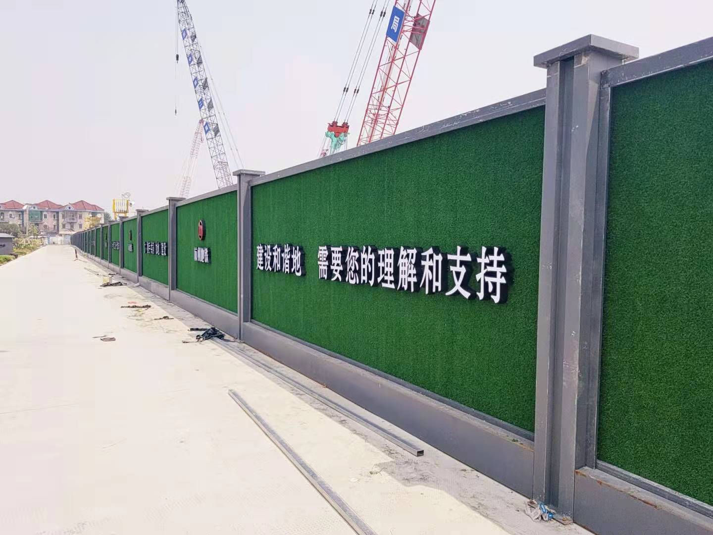 装配式朝阳钢结构围挡(杭州朝阳地铁围挡) 装配式朝阳钢结构围挡(杭州朝阳地铁围挡)